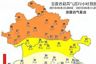 不是下周了？邮报：若周五前无法官宣，曼联收购案将拖入新年