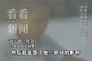 必威88下载截图3