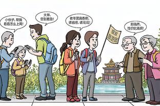 开云官网手机登录截图0