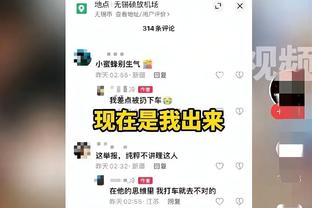 图片报：拜仁对提前解雇图赫尔存在分歧，他们没有合适的临时主帅