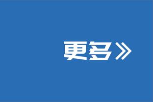 阿达尼谈抽签：西班牙能制造麻烦，克罗地亚是最难对付的对手之一