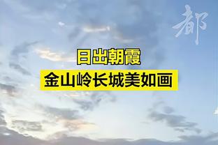 ?不许看了！暂停期间詹姆斯搞怪 拿纸杯罩住了镜头