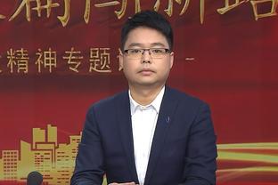 安切洛蒂：克罗斯不是我儿子我不必给他建议 踢不动的话他会停下