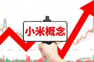 CBA官方更新外援注册信息：北京取消香农-埃文斯二世的注册